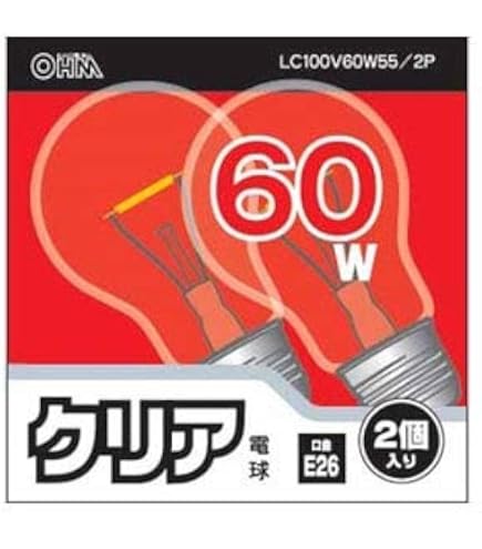 Amazon | パナソニック シリカ電球 60形 2個セット E26口金 LW100V54W